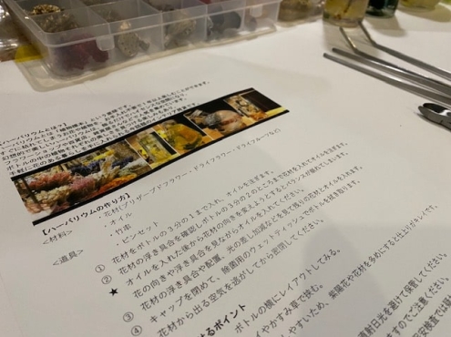 イメージサムネイル