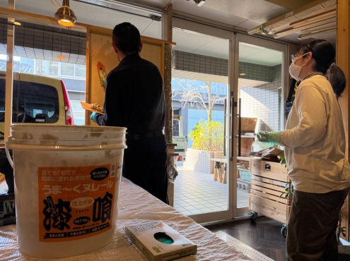 イメージサムネイル