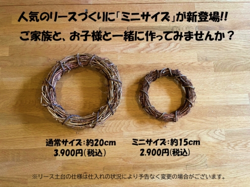 イメージサムネイル