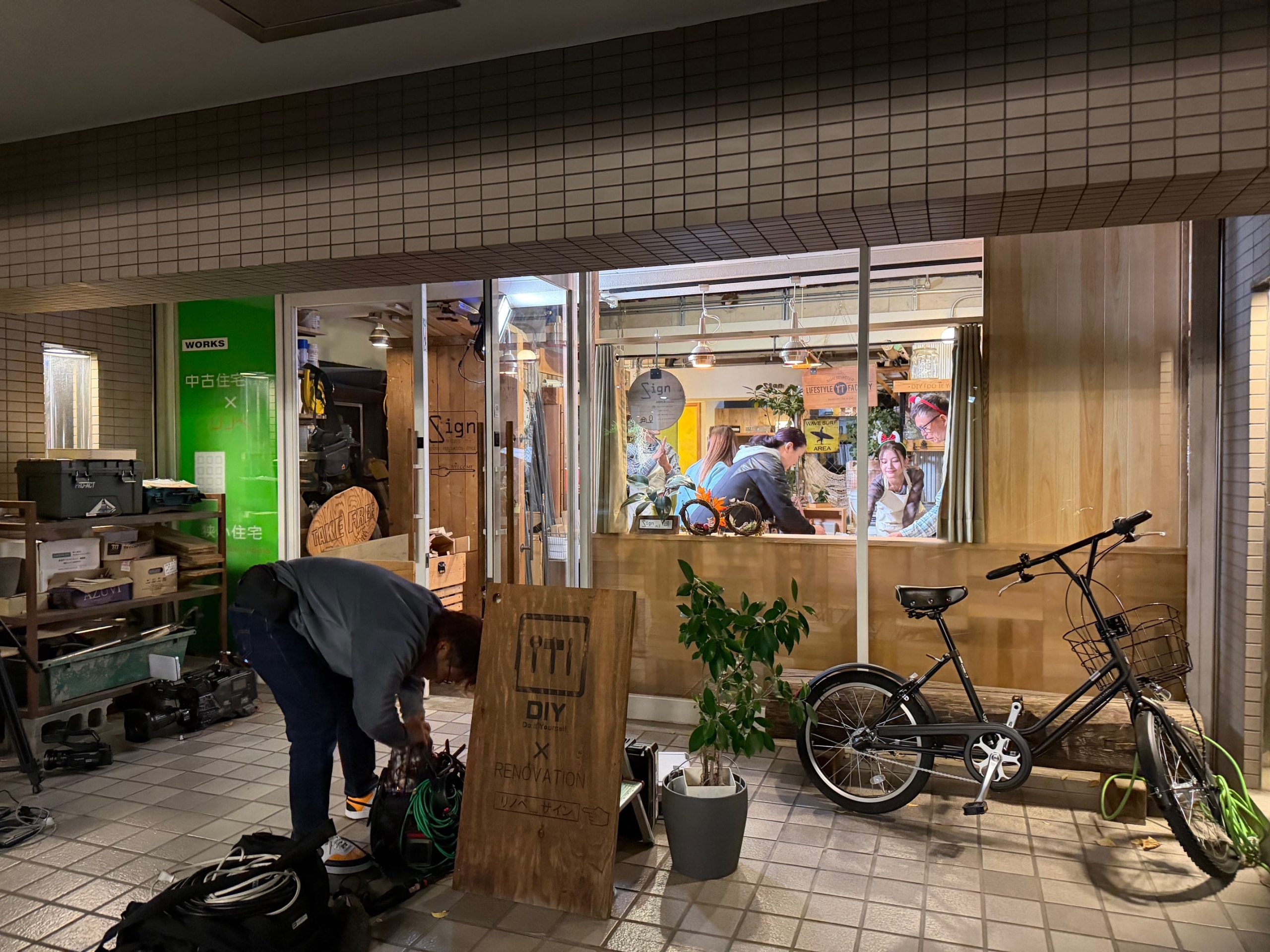 人気ワークショップ京都，おはよう朝日です/明とまなぶ