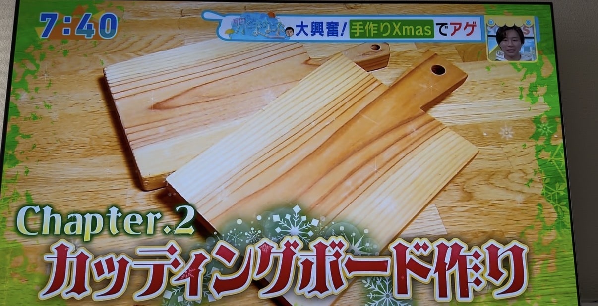 人気ワークショップ京都，おはよう朝日です/明とまなぶ