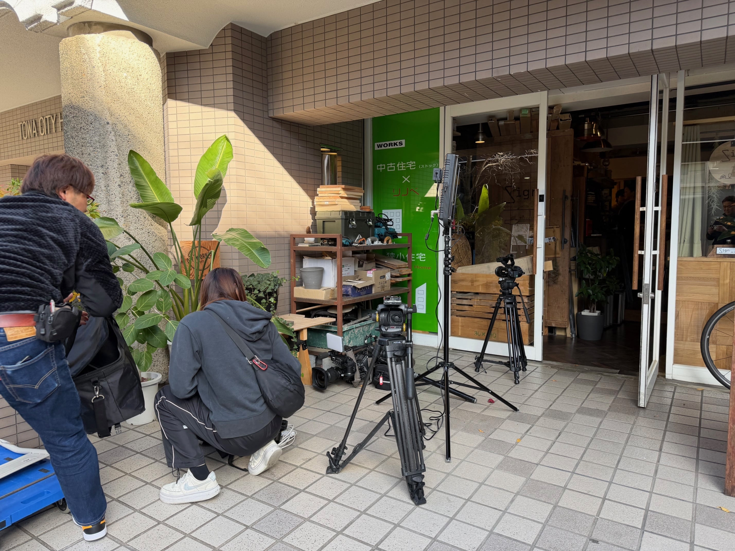 人気ワークショップ京都，おはよう朝日です/明とまなぶ