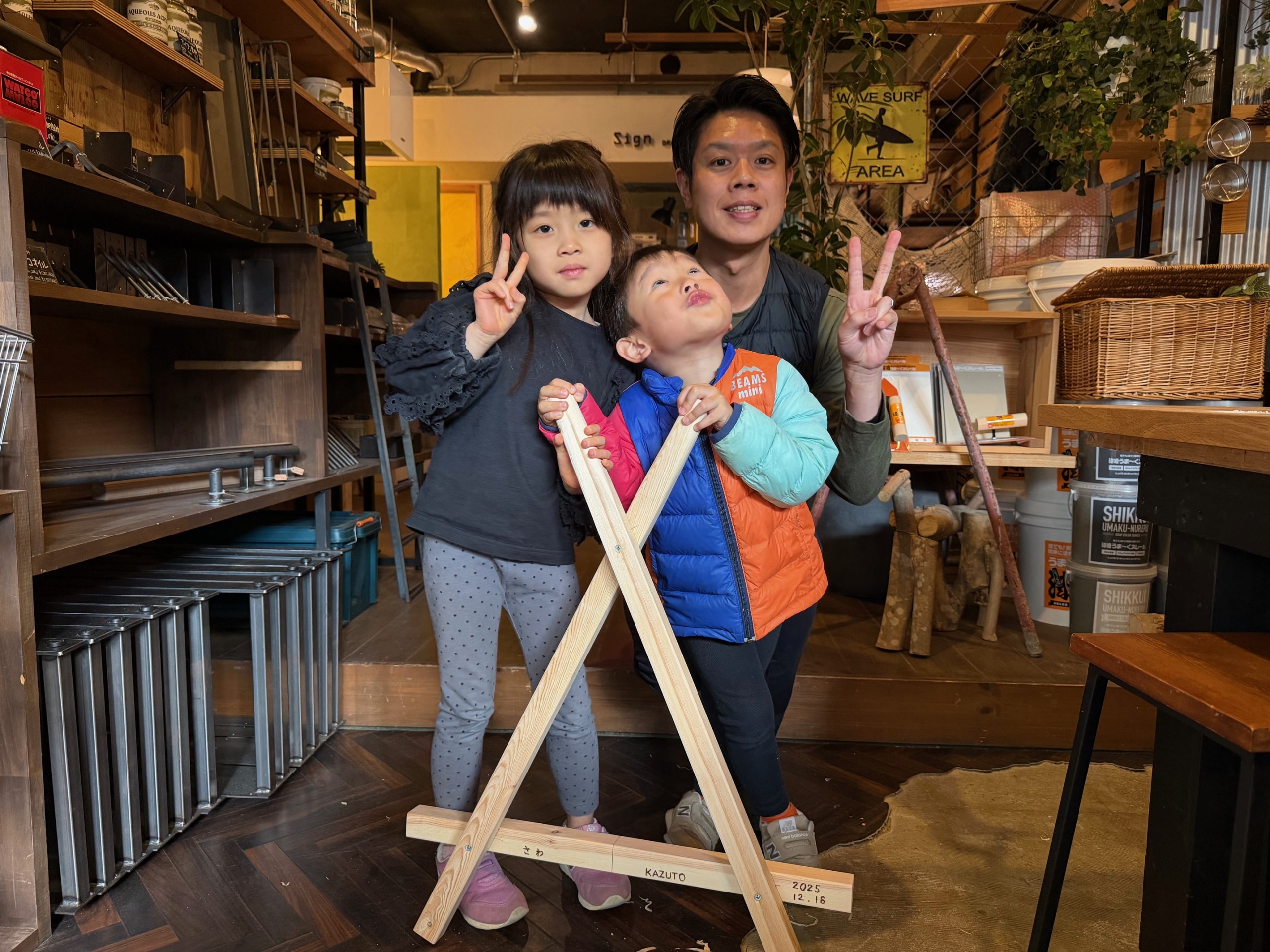 親子体験京都，三角竹馬づくり京都