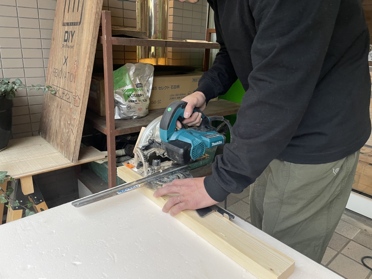 DIYレッスン京都，丸ノコの使い方，趣味のDIY,丸ノコ体験