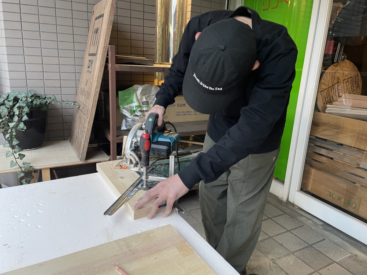 DIYレッスン京都，丸ノコの使い方，趣味のDIY,丸ノコ体験