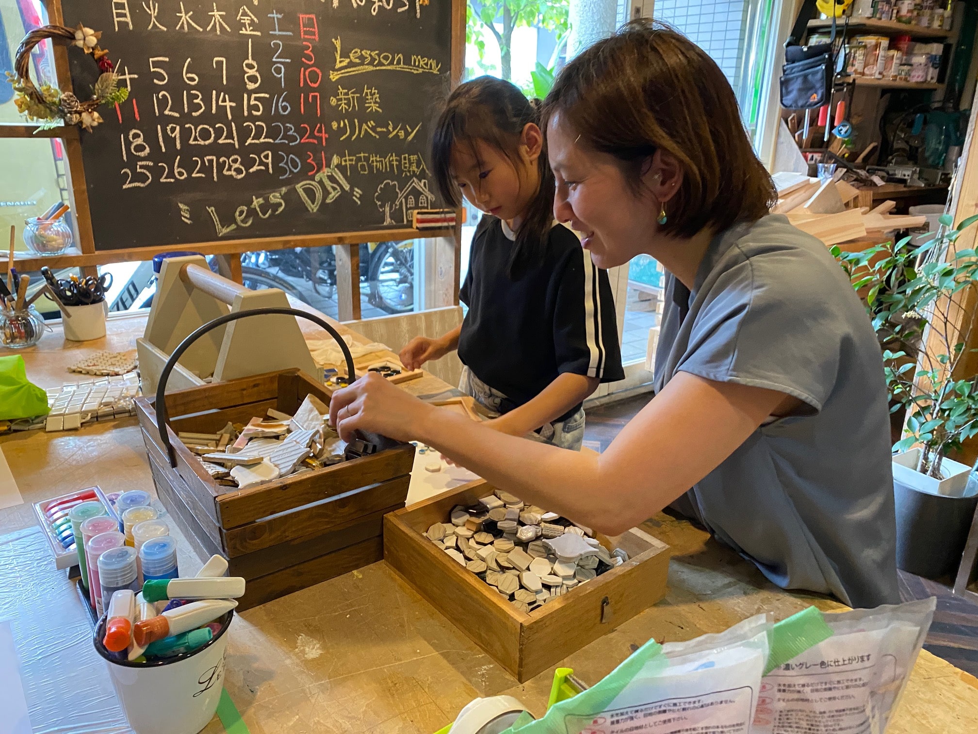 京都の人気体験ワークショッ，京都の遊び場，京都でモノづくり親子体験