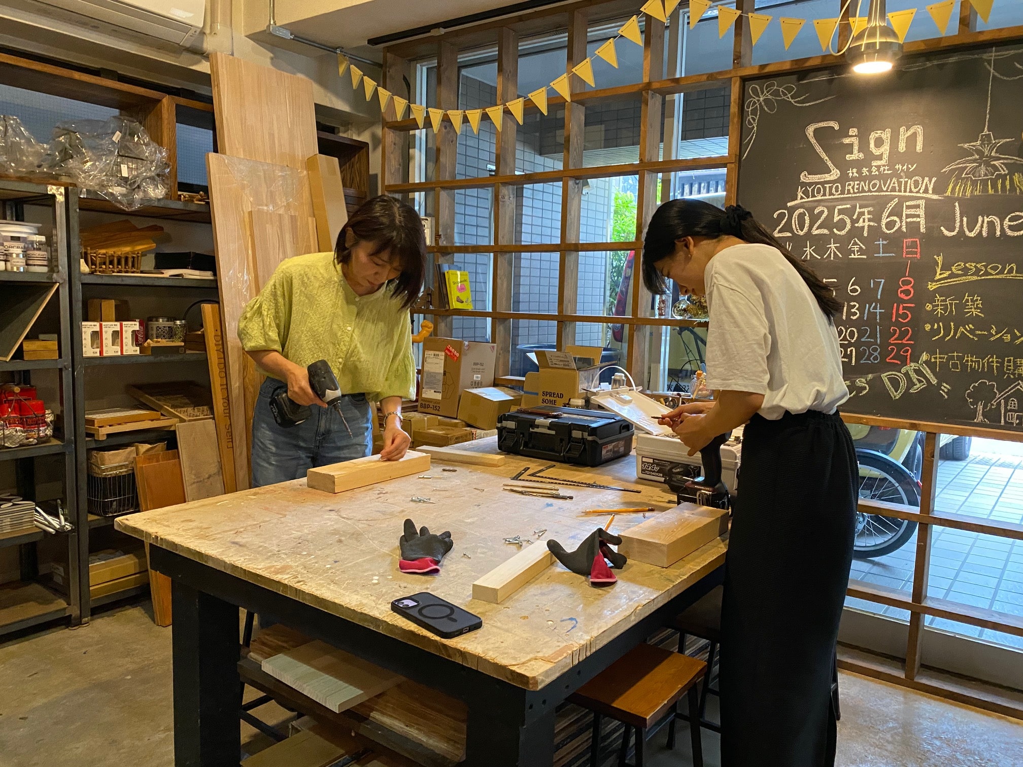 京都体験，ワークショップ京都，京都修学旅行の体験2