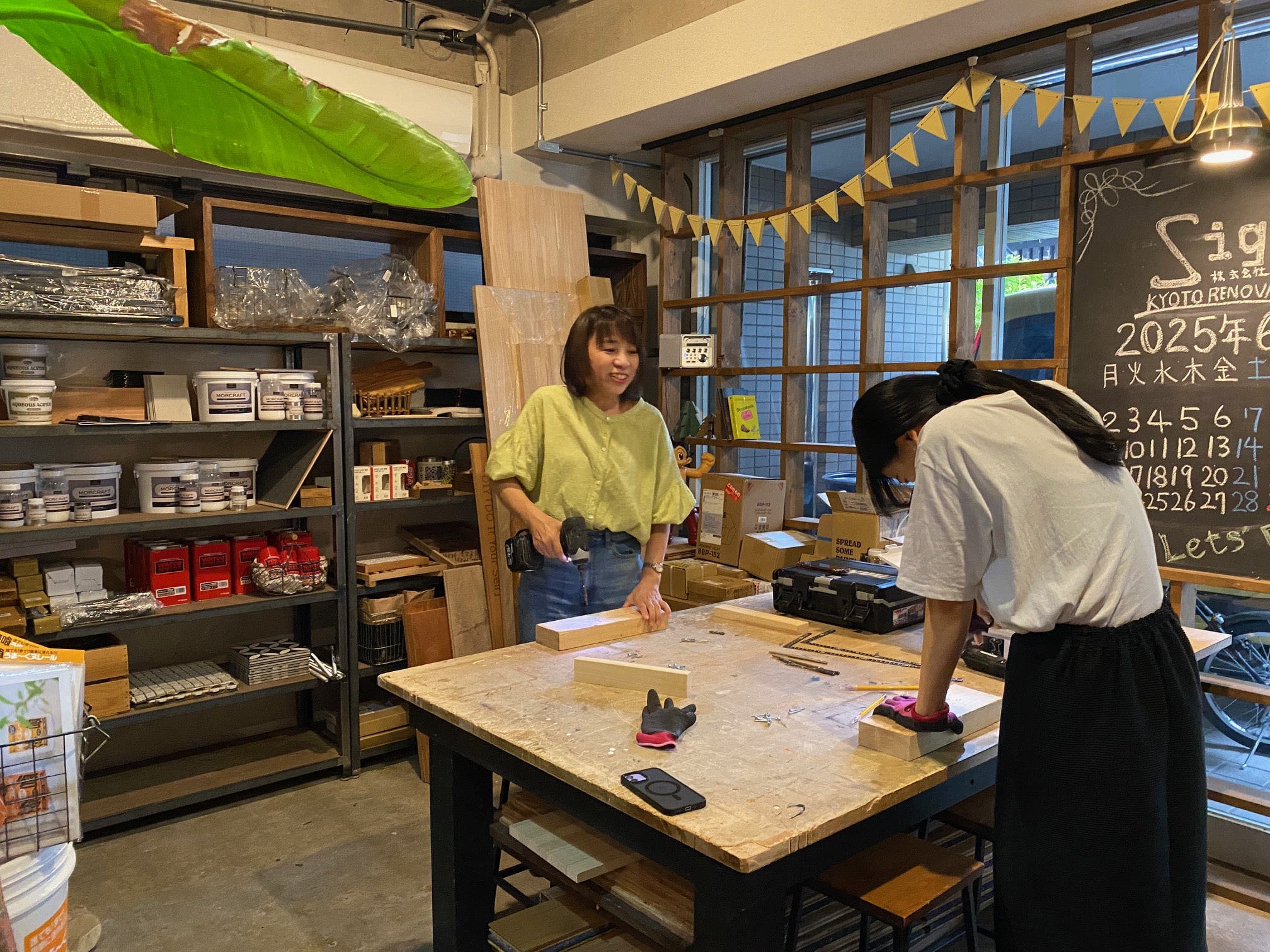 京都体験，ワークショップ京都，京都修学旅行の体験5