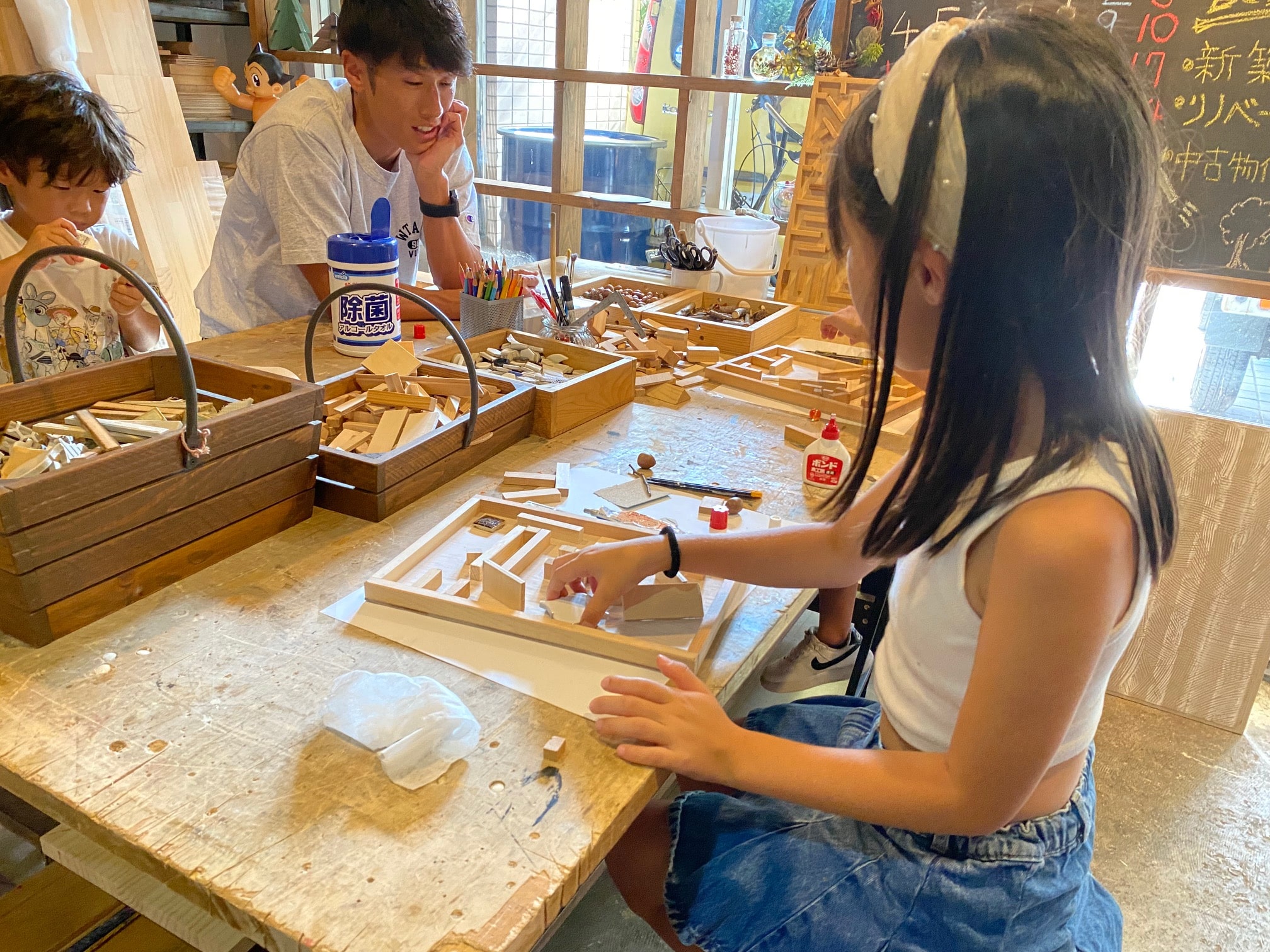 京都の人気体験ワークショッ，京都の遊び場