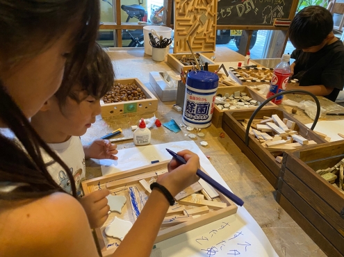 イメージサムネイル