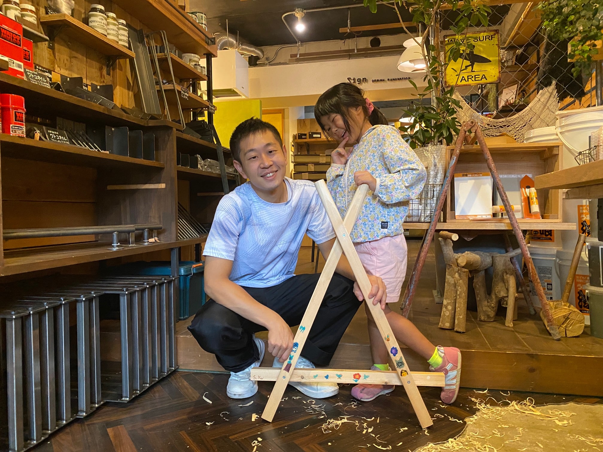京都遊び場，親子遊び場京都，子供の遊び場