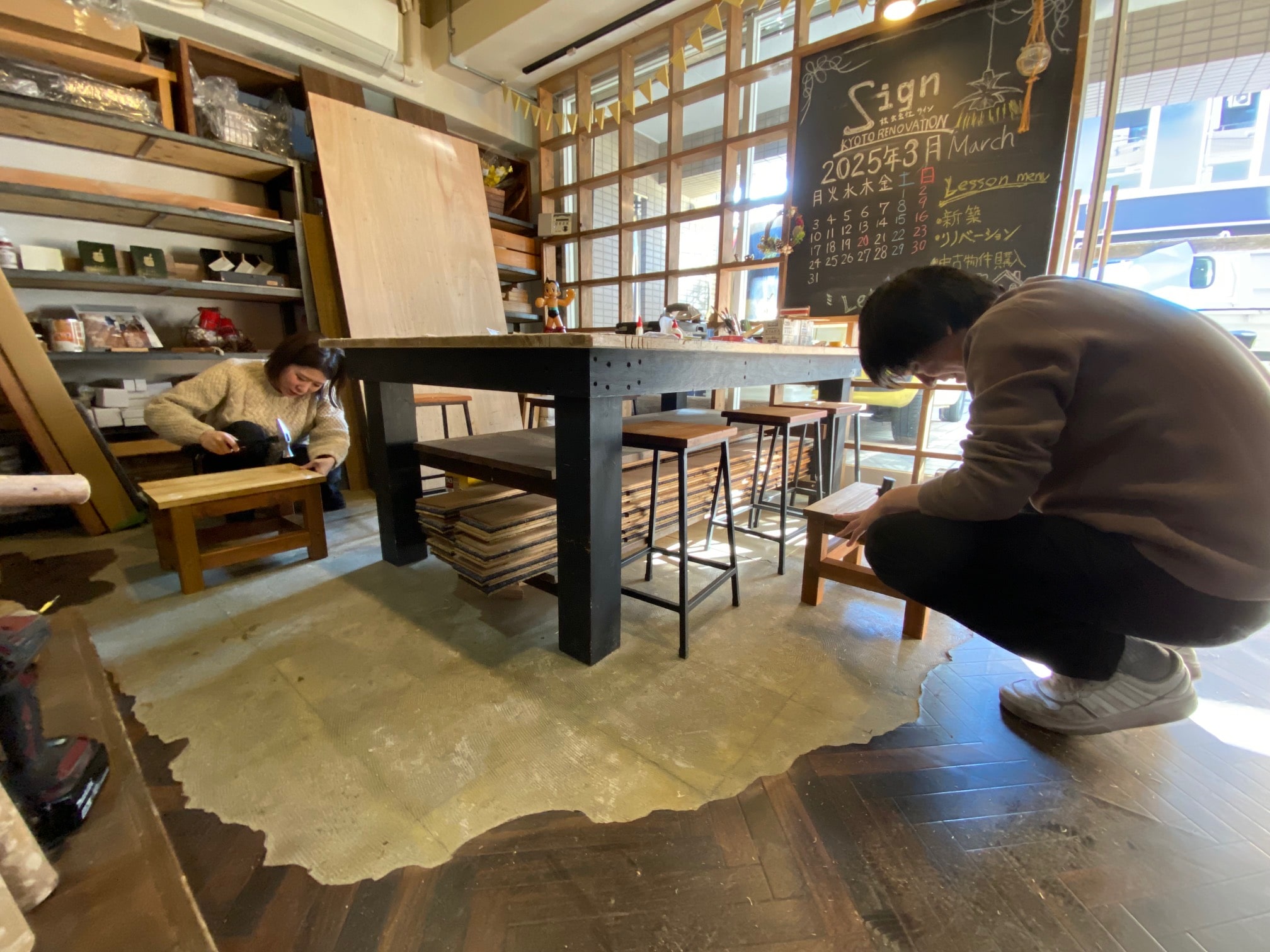 京都，カップルでワークショップ体験
